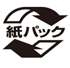 紙パックマーク