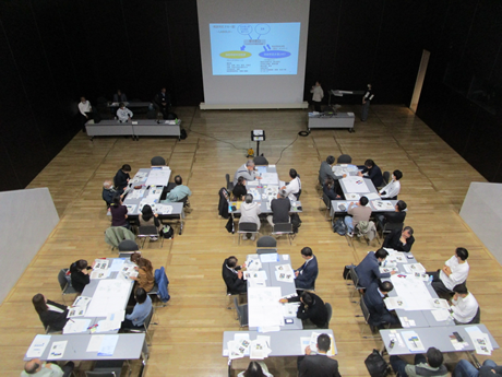 空き家を語ろう!の写真