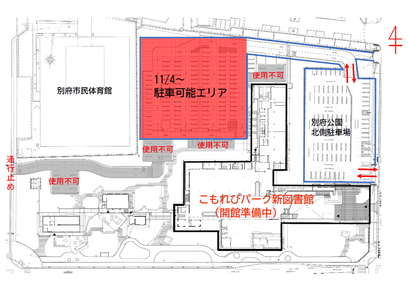 新駐車場平面図