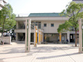 Hamawaki Onsen photograph